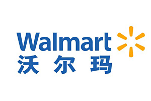 沃爾瑪