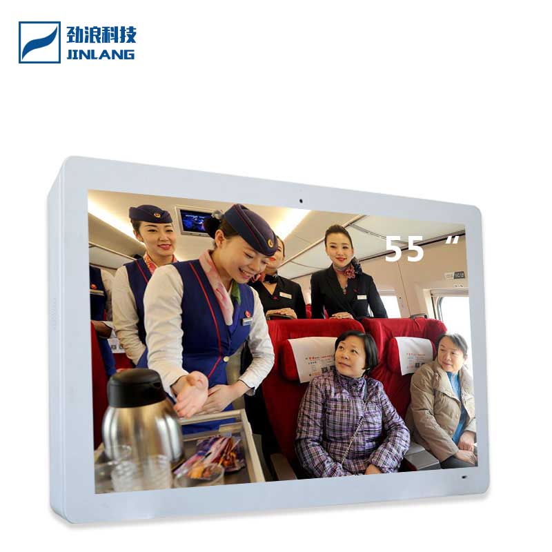 55寸防爆防水防盜防雷防銹壁掛冷風(fēng)式高清高亮橫屏戶(hù)外廣告機(jī)