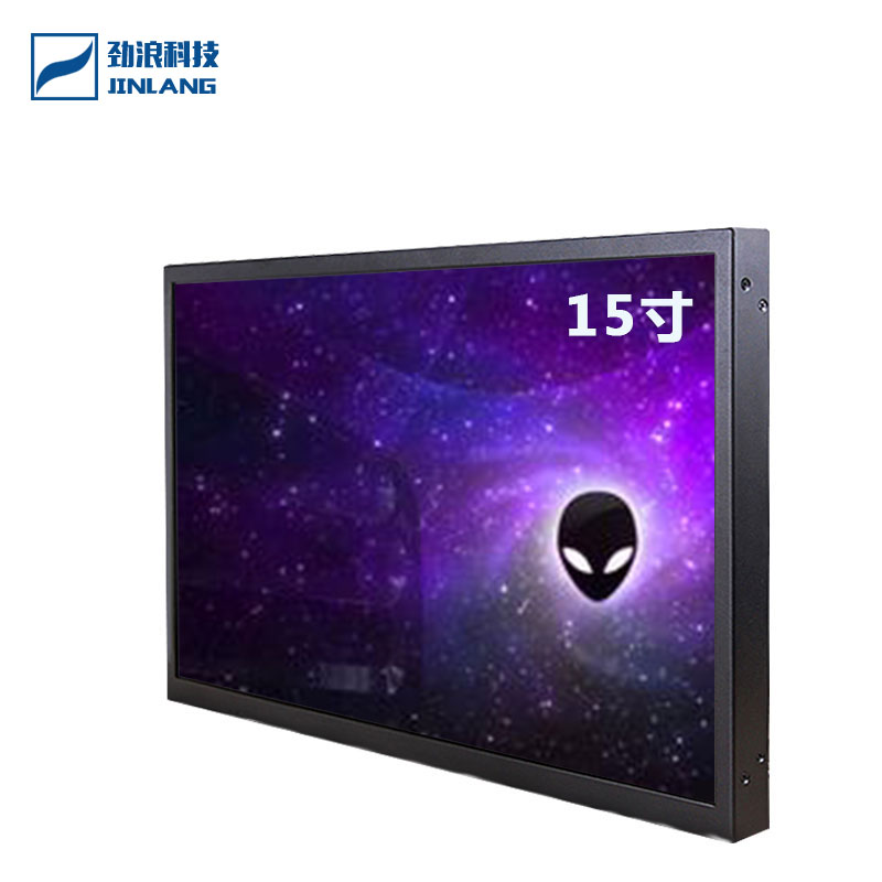 15寸液晶監(jiān)控顯示超薄高清安防監(jiān)視器