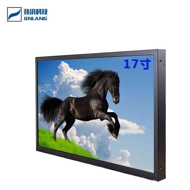 17英寸液晶高清工業(yè)級(jí)視頻專(zhuān)用監(jiān)控顯示器