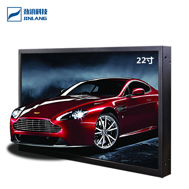 21.5寸工業(yè)級(jí)A規(guī)液晶高清視頻監(jiān)視器