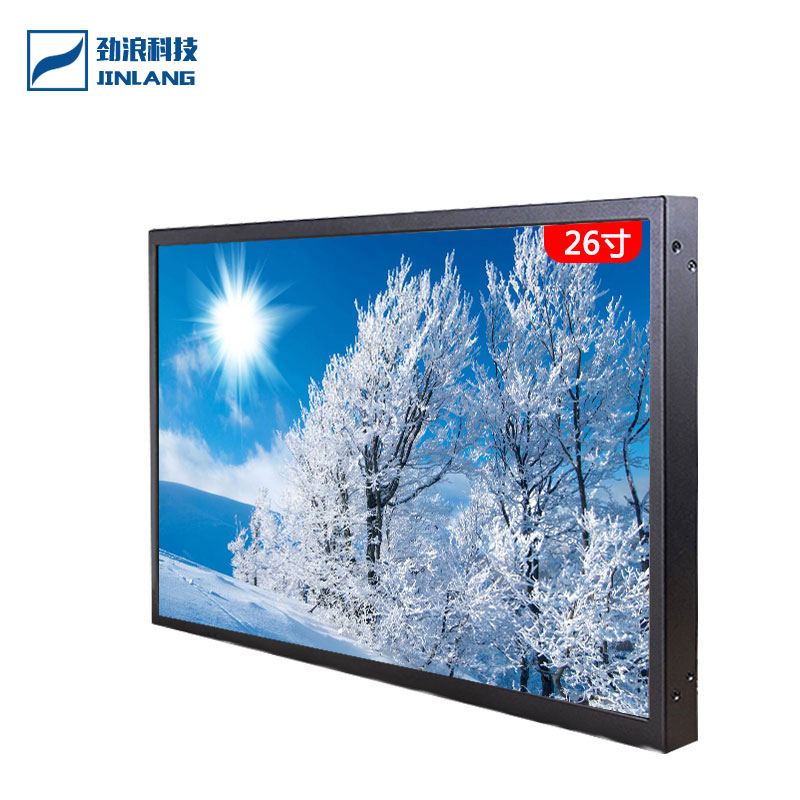 26寸液晶多功能超薄高清監(jiān)控顯示監(jiān)視器