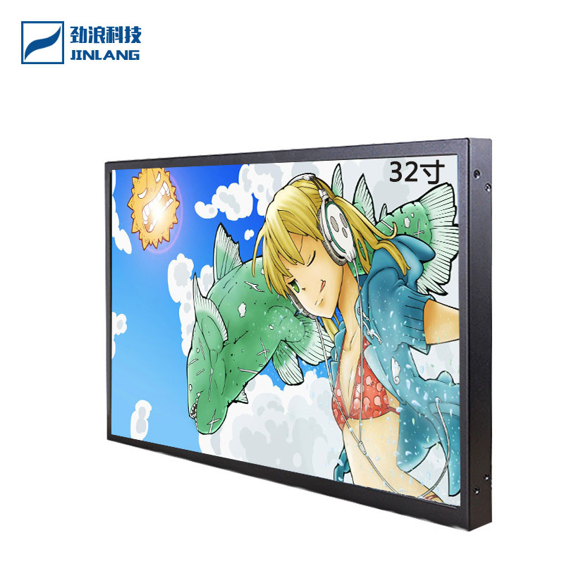 37寸液晶工業(yè)級(jí)高清監(jiān)控監(jiān)視顯示器