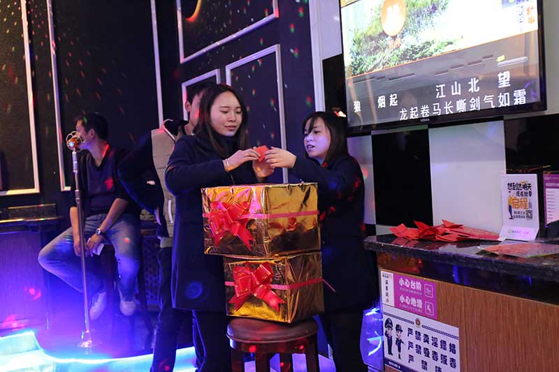 抽獎(jiǎng)活動(dòng)