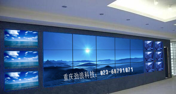 重慶液晶拼接屏助力視頻會(huì)議系統(tǒng)