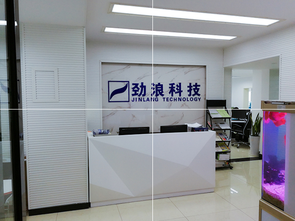 勁浪科技公司簡(jiǎn)介